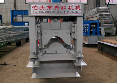 चीन स्वचालित रिज कैप रोल बनाने की मशीन, स्टील स्टड रोल बनाने मशीन आपूर्तिकर्ता
